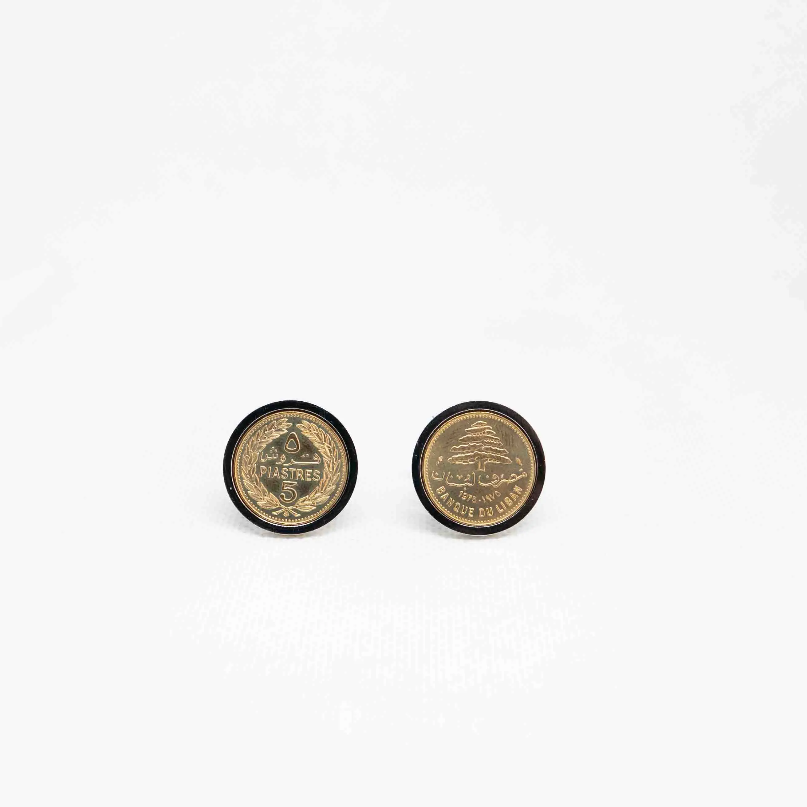 Lebanon 5 Qirush Piastres Coin Cufflinks