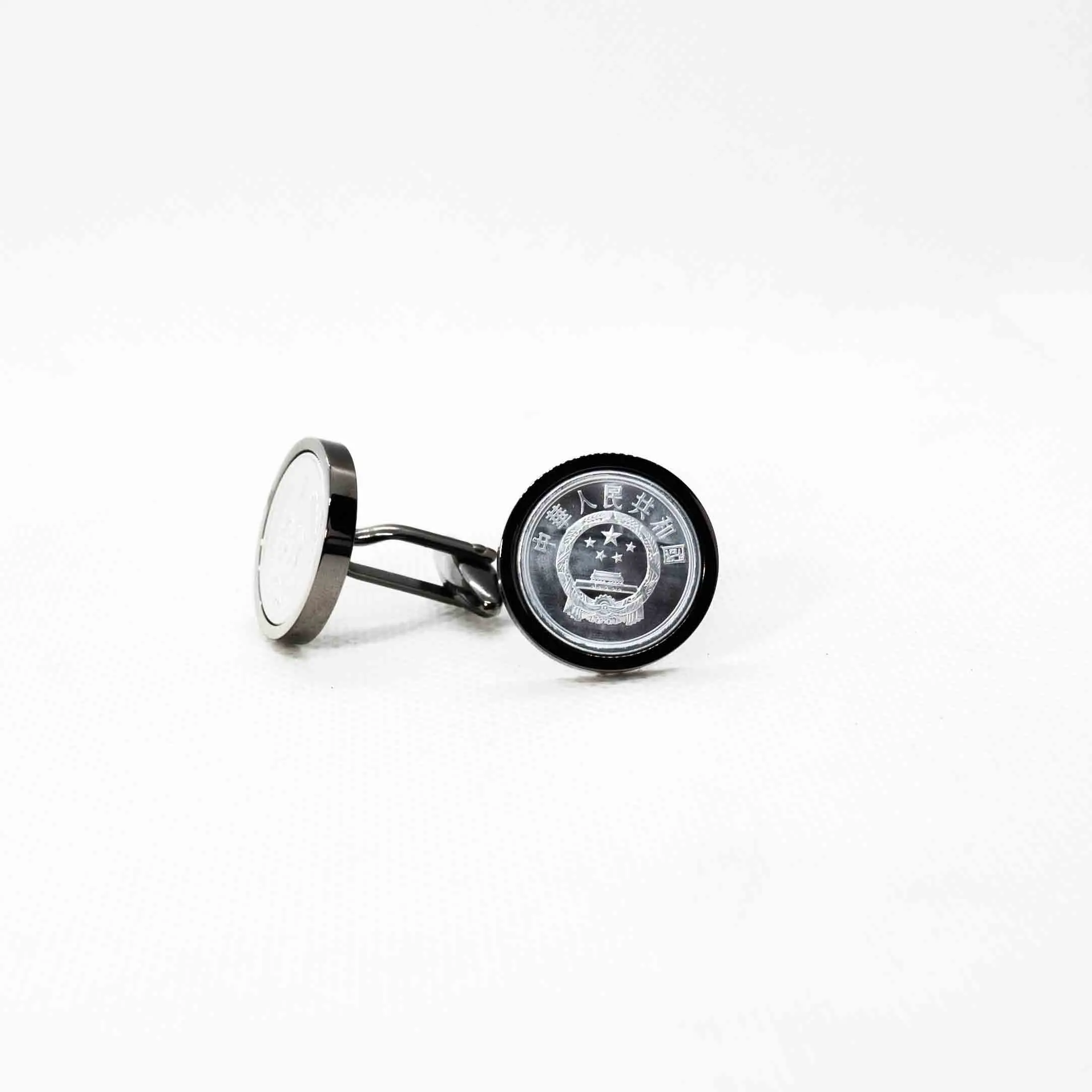 People Republic China 1 Fen Coin Cufflinks