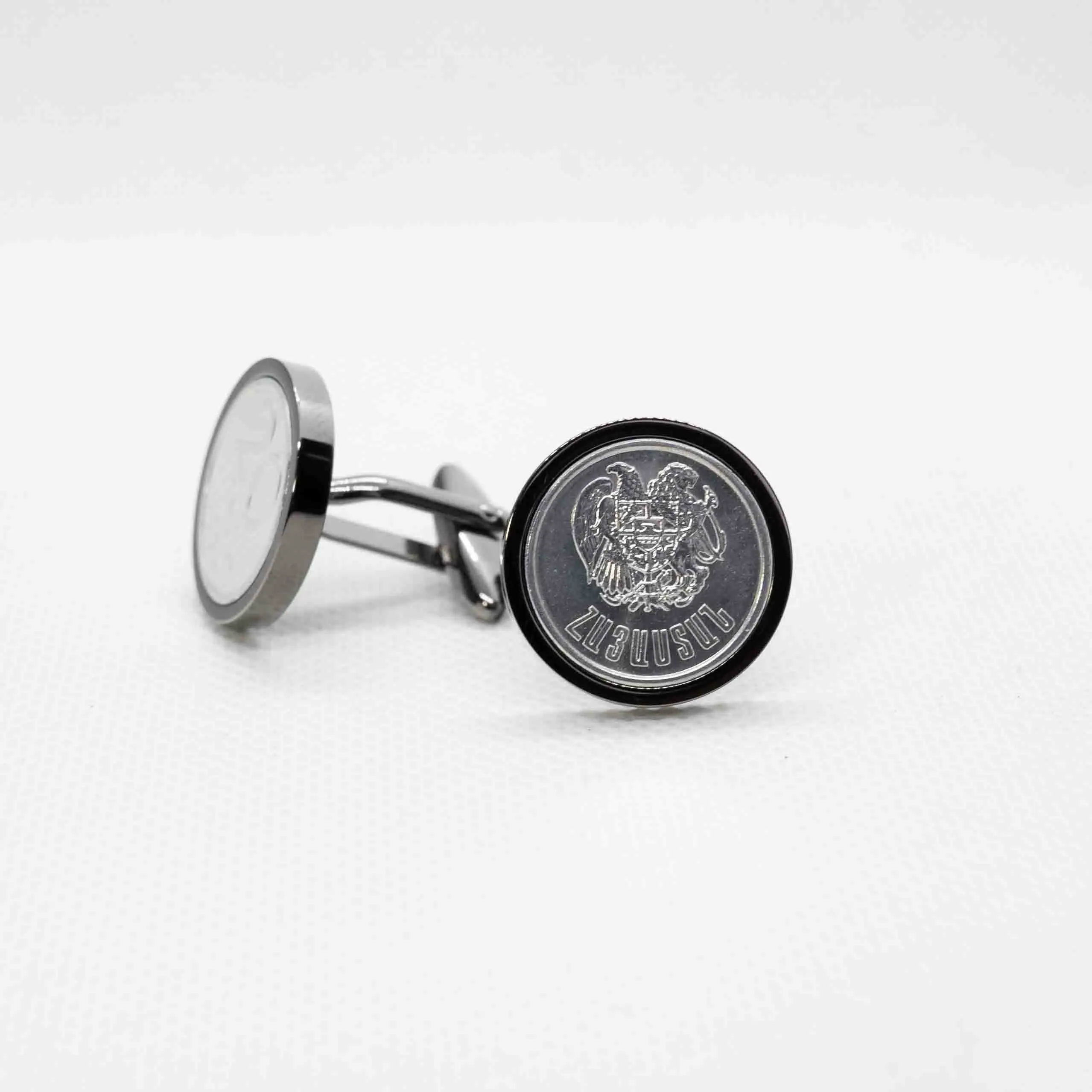 Armenia 20 Luma Coin Cufflinks