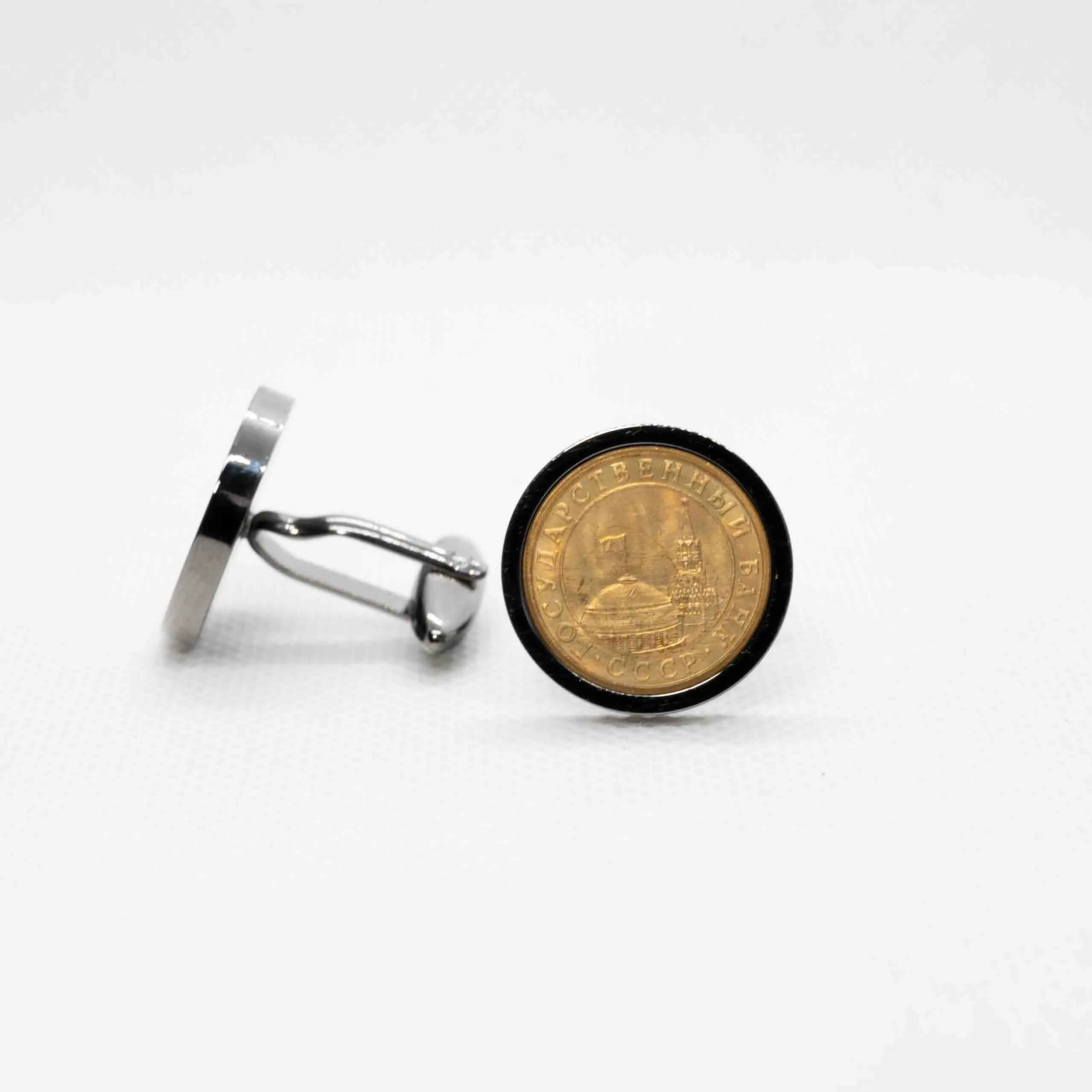 Russia 10 Kopecks Coin Cufflinks